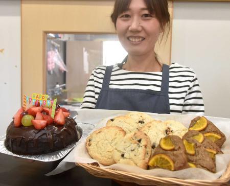アレルギー対応スイーツおいしく進化 うれし泣きの常連客も おでかけトピック 兵庫おでかけプラス 神戸新聞next アレルギー対応スイーツおいしく進化 うれし泣きの常連客も おでかけトピック 兵庫おでかけプラス 神戸新聞next
