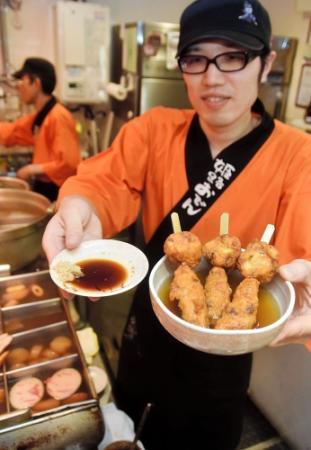 姫路おでんに新ダネ登場 食感違う練り物２種の 牛頭だんご おでかけトピック 兵庫おでかけプラス 神戸新聞next