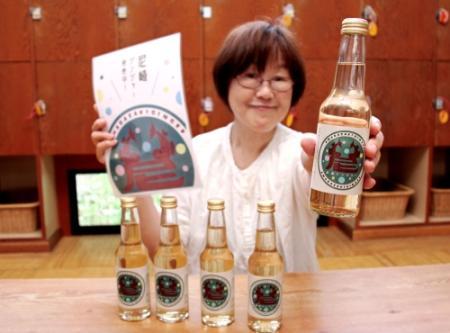 尼崎の新しいお土産に 城ラベルのジンジャーエール販売中 おでかけトピック 兵庫おでかけプラス 神戸新聞next