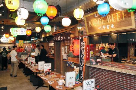 そばめしに玉子焼 ひょうご五国グルメ 三宮集結 おでかけトピック 兵庫おでかけプラス 神戸新聞next