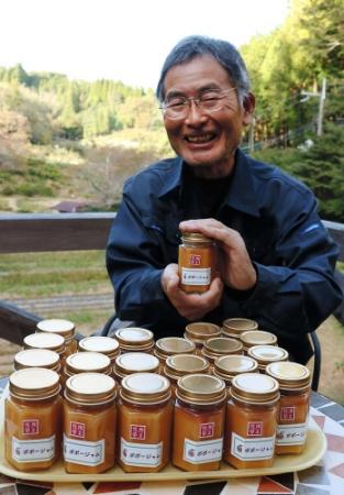 幻の果実 ポポー使いジャム 花しょうぶ園が限定販売 おでかけトピック 兵庫おでかけプラス 神戸新聞next