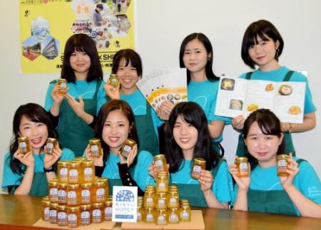 離宮ハニーでランチメニュー 神戸女子大生ら考案 神戸 おでかけトピック 兵庫おでかけプラス 神戸新聞next