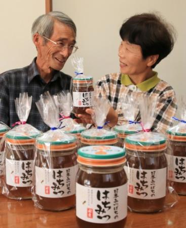 11月2日採取　日本蜜蜂の垂れ蜜した希少な新鮮蜂蜜です 蜜実重量600g×2瓶 日本蜜蜂のはちみつ（100g） - ＜公式＞養命酒製造の通販ショップ