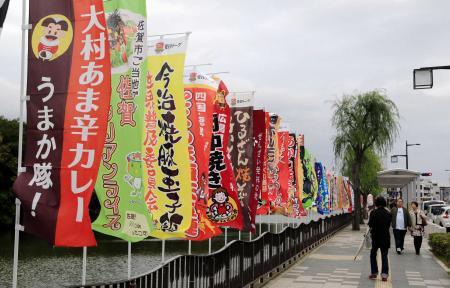 ｂ １ 参加しやすく 無料バス 案内ボラ２千人 明石で２３日から おでかけトピック 兵庫おでかけプラス 神戸新聞next