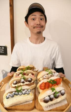 ケーキ パン 姫路のパン屋が新感覚の商品販売 おでかけトピック 兵庫おでかけプラス 神戸新聞next ケーキ パン 姫路のパン屋が新感覚の商品販売 おでかけトピック 兵庫おでかけプラス 神戸新聞next