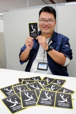 淡路島のイノシシ肉とシカ肉をブランド化へ １７店舗でジビエ料理 おでかけトピック 兵庫おでかけプラス 神戸新聞next