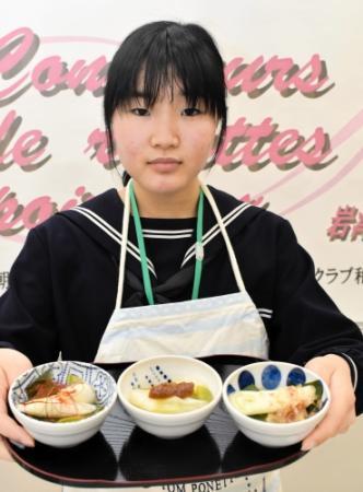 プロ参加で中学生が最優秀賞 岩津ねぎ創作料理コンテスト おでかけトピック 兵庫おでかけプラス 神戸新聞next