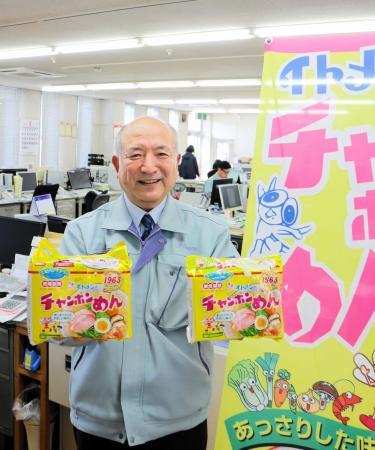 同情するなら食べてくれ！」 イトメン“自虐”PRの裏に秘める戦略とは