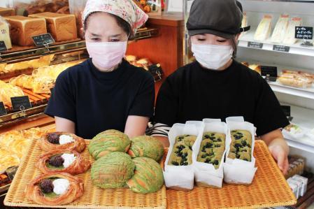 コーヒーよりお茶と一緒に 特産 母子茶 使ったパン販売 三田 おでかけトピック 兵庫おでかけプラス 神戸新聞next コーヒーよりお茶と一緒に 特産 母子茶 使ったパン販売 三田 おでかけトピック 兵庫おでかけプラス 神戸新聞next