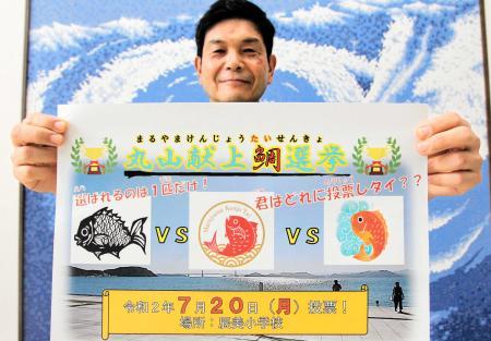 神戸新聞next