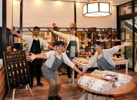 就労支援の高級チョコ店 神戸・長田に人気ブランド初出店 | おでかけ