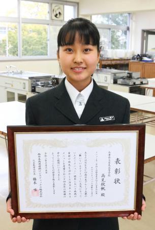 高速道の運転手を元気に 女子高生考案の牛丼がpaメニューに おでかけトピック 兵庫おでかけプラス 神戸新聞next 高速道の運転手を元気に 女子高生考案の牛丼がpaメニューに おでかけトピック 兵庫おでかけプラス 神戸新聞next