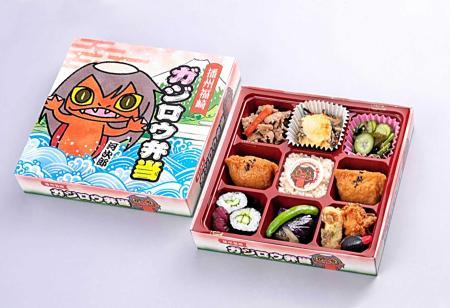 中身も かっぱづくし 妖怪キャラ ガジロウ弁当 おでかけトピック 兵庫おでかけプラス 神戸新聞next 中身も かっぱづくし 妖怪キャラ ガジロウ弁当 おでかけトピック 兵庫おでかけプラス 神戸新聞next