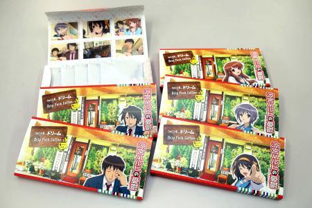 街おこしするわよ 聖地 西宮で ハルヒ デザインのギフト おでかけトピック 兵庫おでかけプラス 神戸新聞next 街おこしするわよ 聖地 西宮で ハルヒ デザインのギフト おでかけトピック 兵庫おでかけプラス 神戸新聞next
