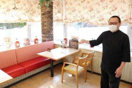 名も無き世界のエンドロール に登場のファミレス 劇中のナポリタン限定提供 おでかけトピック 兵庫おでかけプラス 神戸新聞next