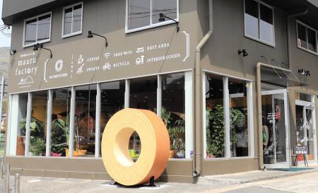 ２０種の味とカラフルな見た目で人気のバウムクーヘン ｃａｆｅ ｍａａｒｕ 新店舗兼工場を開業 おでかけトピック 兵庫おでかけプラス 神戸新聞next