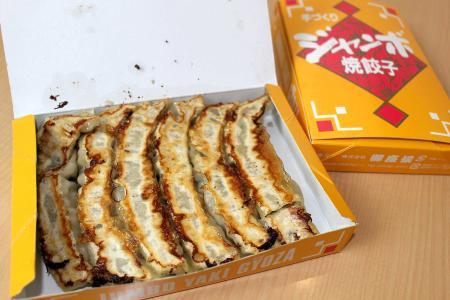 オススメ おうちごはん 姫路の定番 味グルメ4選 おでかけトピック 兵庫おでかけプラス 神戸新聞next オススメ おうちごはん 姫路の定番 味グルメ4選 おでかけトピック 兵庫おでかけプラス 神戸新聞next