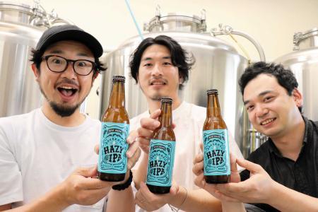 和食に合う酒かす入り地ビール 日本酒名産の丹波で誕生 おでかけトピック 兵庫おでかけプラス 神戸新聞next
