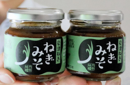うま味豊か味わい存分に「岩津ねぎみそ」新発売 六甲味噌製造所