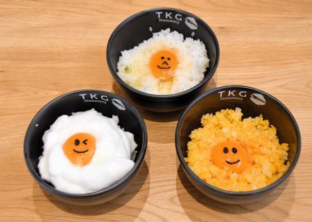 産みたて！播州地卵でTKG 農家レストランの目玉に 卵白メレンゲや
