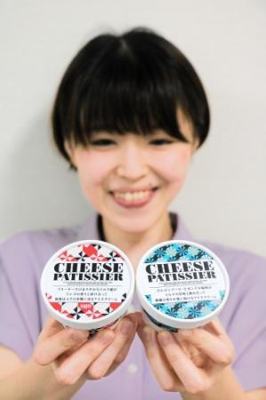 青カビに白カビ 六甲バターが濃厚なチーズアイス開発 Makuakeで