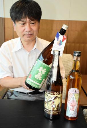 田治米」の熟成酒、フランスのコンクールで最高賞 「純米山田錦」芳醇