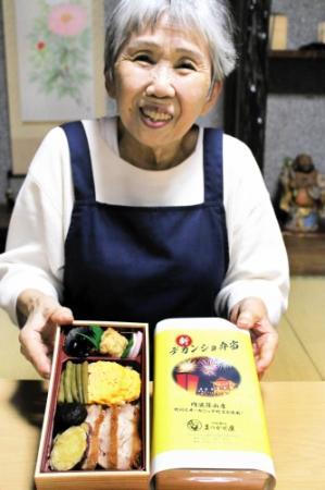 鉄道部品 デカンショまつり号 サボ JR四】きしゃぽっぽまつり(2019） |2nd-train鉄道ニュース