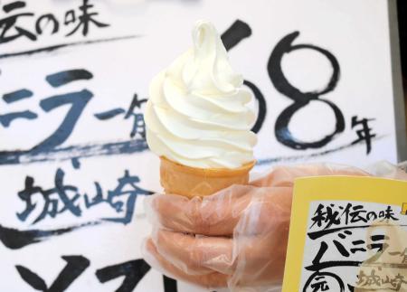 おなじみ「力餅食堂」、発祥の地・但馬では独特の変遷 とち餅