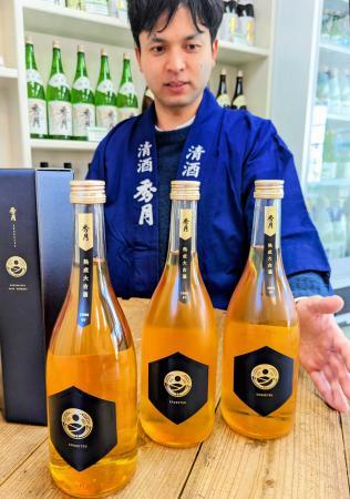 大吟醸古酒白鷹 長期熟成十五年 720ml - はくたかオンラインショップ