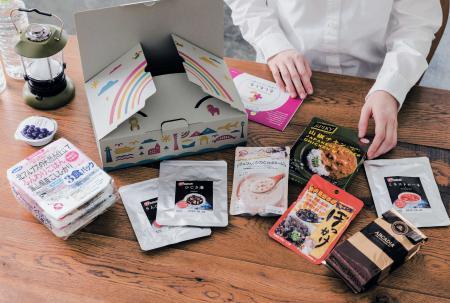 Qoo　非売品グッズ　55点 Qoo 非売品グッズ 55点 Qoo 非売品グッズ 55点 2025年最新】Yahoo