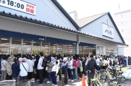 生鮮専門スーパー「八百鮮」、魚崎南に兵庫初出店 トーホー跡、売り場の3割が青果 | おでかけトピック | 兵庫おでかけプラス | 神戸新聞NEXT
