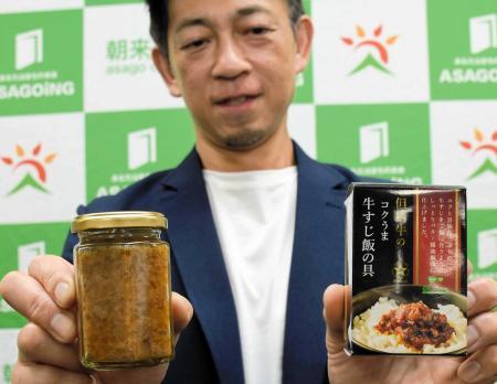 骨董 韓国現代陶磁器 之江陶窯 金判基 作 最高級 茶器セット