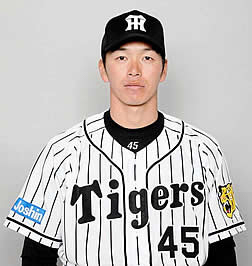 プロ野球選手７人出場 ４日の小野ハーフマラソン おでかけトピック 兵庫おでかけプラス 神戸新聞next