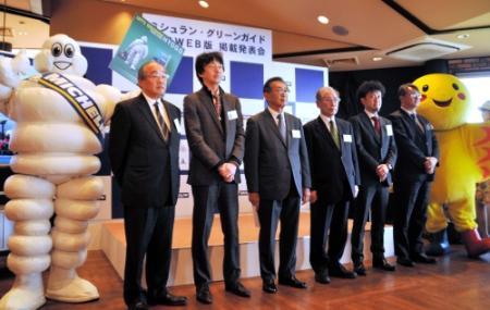 ミシュラン グリーンガイド 兵庫ウェブ版公開 おでかけトピック 兵庫おでかけプラス 神戸新聞next ミシュラン グリーンガイド 兵庫ウェブ版公開 おでかけトピック 兵庫おでかけプラス 神戸新聞next