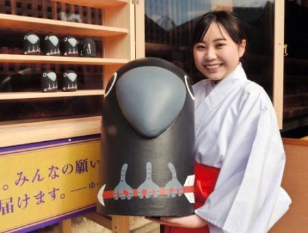 酉年の願い カラス に託そう 神戸 弓弦羽神社 おでかけトピック 兵庫おでかけプラス 神戸新聞next