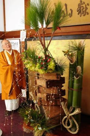 生け花で「昔のお正月」表現 加東・播州清水寺 | おでかけトピック
