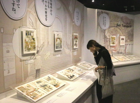 ルーブル美術館主催の漫画展 大阪 29日まで おでかけトピック 兵庫おでかけプラス 神戸新聞next ルーブル美術館主催の漫画展 大阪 29日まで おでかけトピック 兵庫おでかけプラス 神戸新聞next