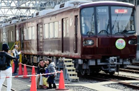 神戸市交通局 80年史 CD付◇神戸市地下鉄 神戸市電 市営バス 地下鉄