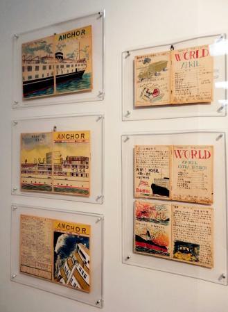 アンクルトリス作者、柳原良平さん回顧展 尼崎 | おでかけ
