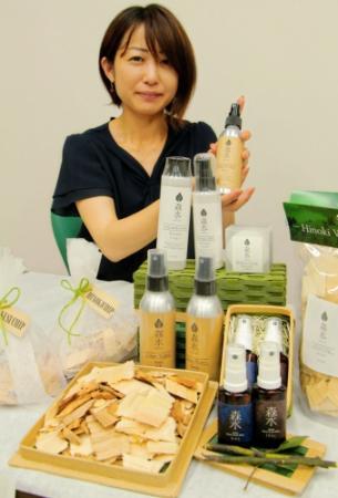 化粧品や芳香剤 木の香り生かした商品開発 養父 おでかけトピック 兵庫おでかけプラス 神戸新聞next