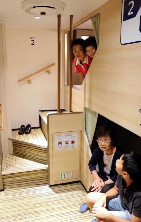 大部屋雑魚寝 豪華船室 フェリーの旅 様変わり おでかけトピック 兵庫おでかけプラス 神戸新聞next 大部屋雑魚寝 豪華船室 フェリーの旅 様変わり おでかけトピック 兵庫おでかけプラス 神戸新聞next