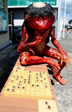 将棋指す河童も まいった 駒盗難相次ぎ盤新調 おでかけトピック 兵庫おでかけプラス 神戸新聞next