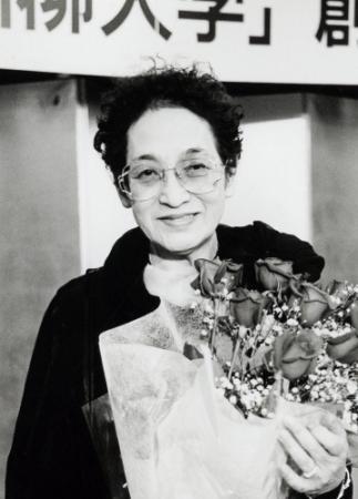 時実新子さん「川柳と恋」生涯たどる 姫路で企画展 | おでかけトピック