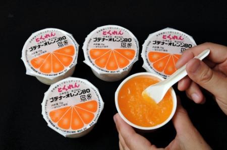 とくれん ゼリー どこで買えるん おでかけトピック 兵庫おでかけプラス 神戸新聞next