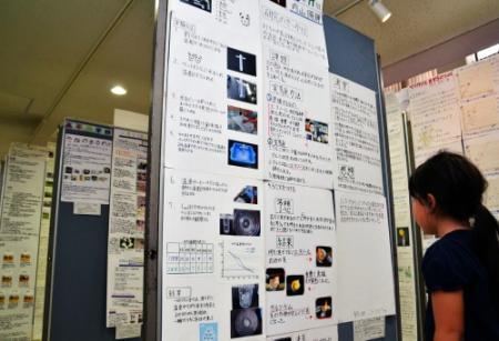 発想豊かな作品ずらり 理科 生活科作品展 三田 おでかけトピック 兵庫おでかけプラス 神戸新聞next 発想豊かな作品ずらり 理科 生活科作品展 三田 おでかけトピック 兵庫おでかけプラス 神戸新聞next
