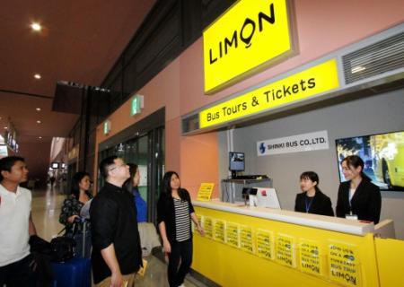 神姫バス 訪日客ツアー重視で関空に拠点 発着便も新設 おでかけトピック 兵庫おでかけプラス 神戸新聞next