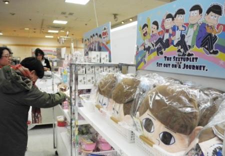 加古川に おそ松さん ショップ 兵庫限定商品も おでかけトピック 兵庫おでかけプラス 神戸新聞next 加古川に おそ松さん ショップ 兵庫限定商品も おでかけトピック 兵庫おでかけプラス 神戸新聞next