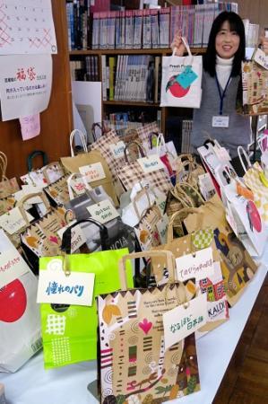 本との出合い楽しんで 図書館で３冊入り 福袋 たつの おでかけトピック 兵庫おでかけプラス 神戸新聞next