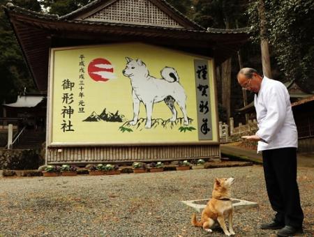 穏やかな年に 宍粟 御形神社に巨大絵馬登場 おでかけトピック 兵庫おでかけプラス 神戸新聞next 穏やかな年に 宍粟 御形神社に巨大絵馬登場 おでかけトピック 兵庫おでかけプラス 神戸新聞next