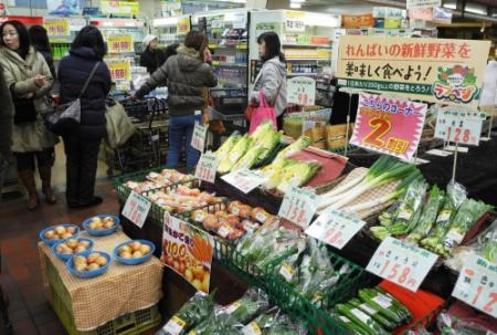 加古川市内最古の小売市場 ９０年の歴史に幕 おでかけトピック 兵庫おでかけプラス 神戸新聞next